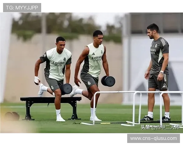 贝林厄姆因伤缺席，皇马中场核心缺阵影响排兵布阵