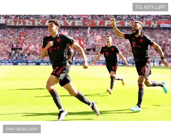 独家专访穆西亚拉：谈国家德比进球与未来规划